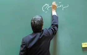 انتخاب معلمان نمونه ۱۴۰۴ در مراحل پایانی + جزئیات