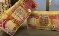 بررسی قیمت امروز دینار عراق در مشهد (یکشنبه ۲۷ اردیبهشت ۱۴۰۵)