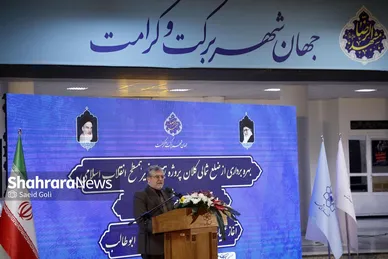 گزارش تصویری | مراسم بهره‌برداری از ضلع شمالی کلان‌پروژه تقاطع غیرهم‌سطح انقلاب اسلامی مشهد