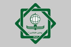 جواز فعالیت دانشگاه خاتم‌النبیین در غزنی لغو شد