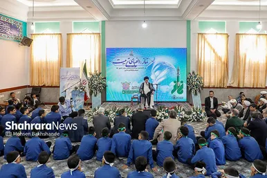 گزارش تصویری | مراسم زنگ نماز در دبیرستان دولتی حسن برزگر مشهد