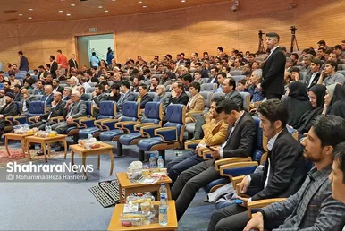 فینال پانزدهمین دوره مسابقات سراسری و اولین دوره مسابقات بین‌المللی جامعه قاریان افغانستان مقیم مشهد