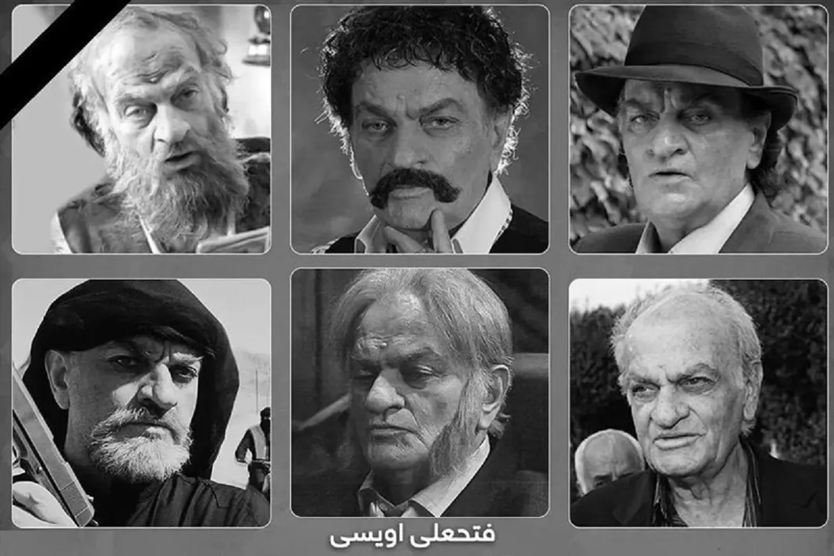 یادبودی برای «فتحعلی اویسی»، مرد خوش‌خنده سینمای ایران