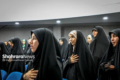 اختتامیه دومین رویداد «دعوت»