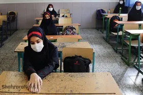 یک بام و دو هوای انتشار آمار مبتلایان به کرونا در مدارس و بلاتکلیفی دانش&zwnj;آموزان