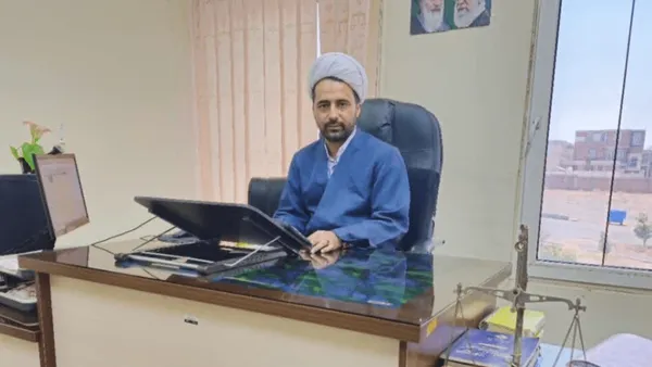فاریاب