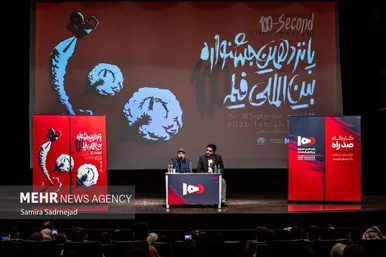 گزارش تصویری | جشنواره فیلم ۱۰۰