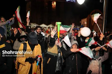 شادی مردم مشهد بعد از برد تیم ملی ایران مقابل ژاپن