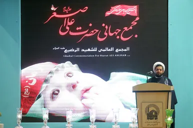 نشست مجمع جهانی حضرت علی اصغر (ع) در مشهد