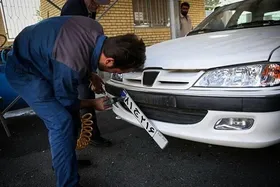 تهران و مشهد در صدر مراجعات خدمات نقل&zwnj;وانتقال خودرو | کاهش زمان انتظار در مراکز تعویض پلاک به کمتر از ۳۰ دقیقه
