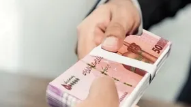 بانک مرکزی: جریمه دیرکرد وام&zwnj;های خرد بخشیده می&zwnj;شود