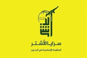 ویدئو | حمله به ایلات اسرائیل؛ این&zwnj;بار &laquo;سرایاالأشتر&raquo;