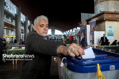 انتخابات «مجلس» و «خبرگان رهبری» در مشهد