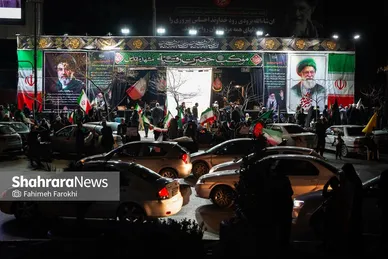 گزارش تصویری | میدان فلسطین مشهد چند ساعت پس از سال تحویل