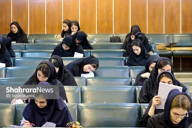 گزارش تصویری | آزمون کارشناسی ارشد در مشهد