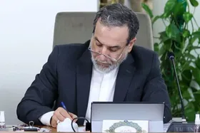 پیام&zwnj;های تبریک عراقچی به رییس مجلس و دبیرکل حزب&zwnj;الله لبنان