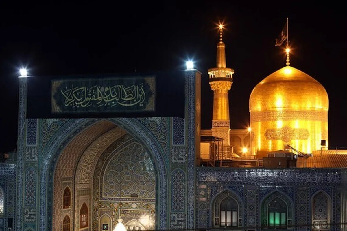 مراسم «یوم اعطاء القمیص» در حرم امام‌رضا(ع) برگزار شد