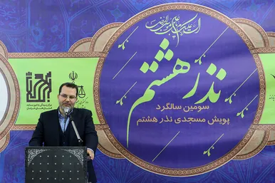آزادی زندانیان جرائم غیرعمد