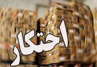 کشف بیش از ۳۱ هزار تن کالای احتکاری طی ۱۰ روز