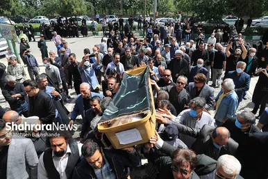 تشییع پیکر مرحوم «مهدی صباغی»