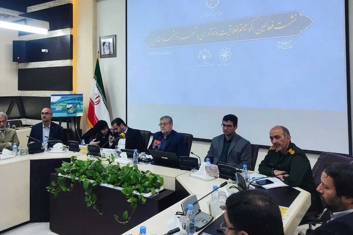 شهردار مشهد مقدس: اگر روش‌های نوین به کمک مدیریت شهری نیاید، امکان اداره شهر را نخواهیم داشت