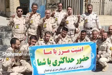 حضور پرشور مرزبانان خراسان‌رضوی در مرحله دوم انتخابات چهاردهمین دوره ریاست‌جمهوری