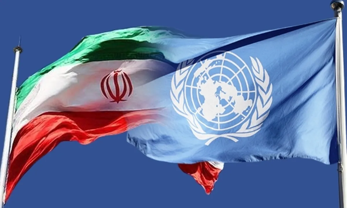 ادعای عدم پایبندی تهران به تعهدات بین‌المللی، غیرصادقانه و ریاکارانه است | پاسخ ایران به تروئیکا در مکاتبه با سازمان ملل