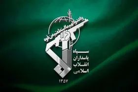اطلاعات سپاه: الگوی تسلط به تنگه درحال توسعه به سایر محیط&zwnj;هاست + عکس