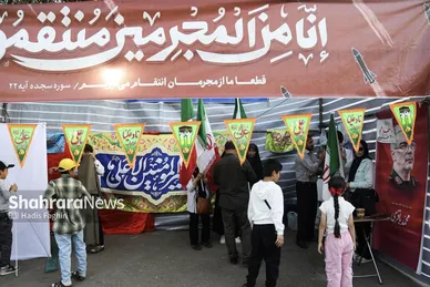 گزارش تصویری | راهپیمایی کیلومتری غدیر در مشهد (۲۴ خرداد ۱۴۰۴)