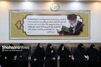 نشست تبیینی نخبگانی با حضور دستیار رییس جمهور در پیگیری حقوق و آزادی‌های اجتماعی