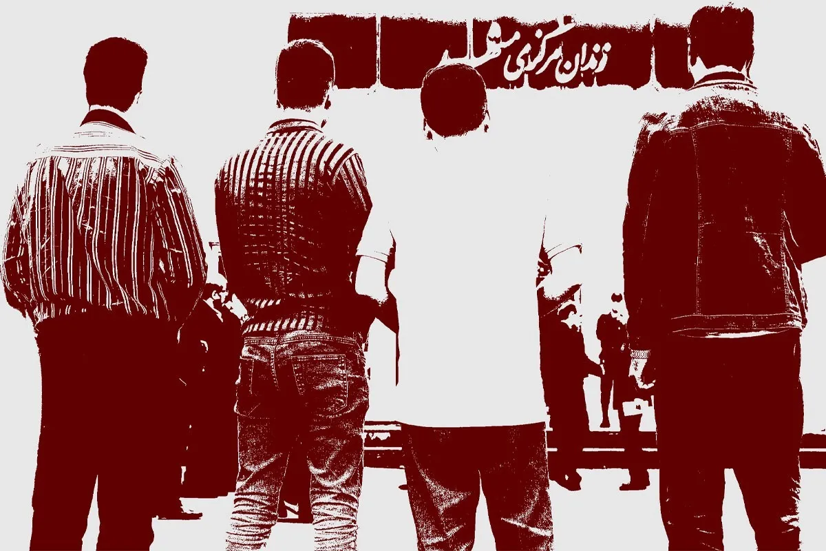 آزاد از زندان، اما اسیر نگاه اجتماع