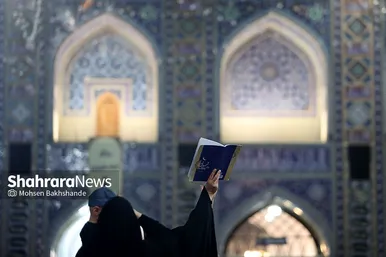 مراسم احیاء شب ۲۳ ماه رمضان در حرم مطهر رضوی