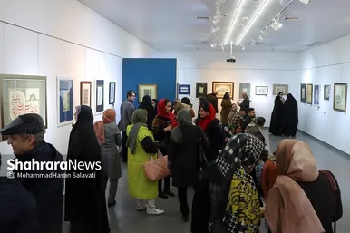 نمایشگاه خوشنویسی «قیام قلم» در نگارخانه اشراق