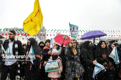 اجتماع منتظران ظهور