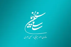 ۵ فیلم سینمایی جدید، پروانه ساخت گرفتند
