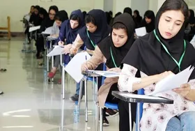 آغاز ثبت&zwnj;نام آزمون لیسانس به پزشکی ۱۴۰۵ - ۱۴۰۴ + لینک