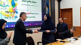 بانوان، سفیران بهره&zwnj;وری انرژی| امضای تفاهم&zwnj;نامه اجرای طرح ملی سبا در خراسان رضوی