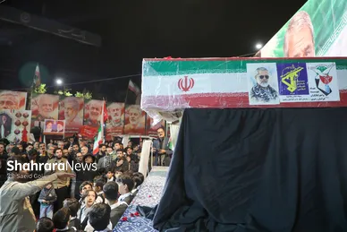 گزارش تصویری | وداع با پیکر سردار شهید حسین ظریفی در دویست‌ودهمین شب اجتماع مشهدی‌ها