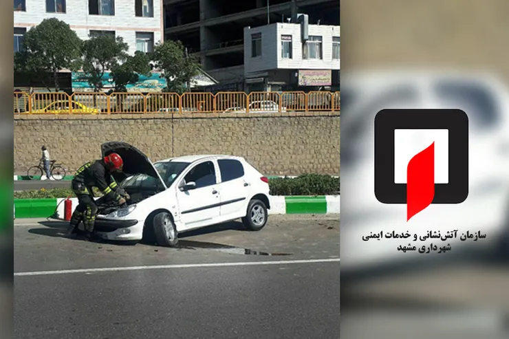 وقوع حادثه برای خودرو ۲۰۶ در زیر پل پنجراه مشهد