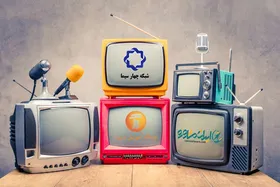 جدول پخش برنامه&zwnj;های مدرسه تلویزیونی از شبکه آموزش یکشنبه ۳۰ شهریور ۹۹