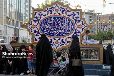 اجتماع بزرگ خانوادگی مدافعان حریم خانواده در مشهد