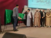 رونمایی از یک مستند اجتماعی درباره خدمات رسانی به زائران در مشهد
