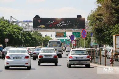 فضاسازی شهری به مناسبت ماه محرم