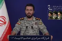 ویدئو | عراق از محدودیت‌های تنگه هرمز معاف است