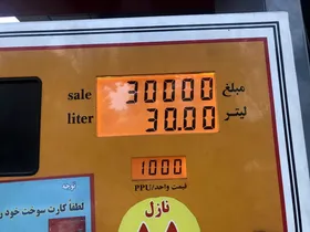 دولت، برنامه&zwnj;ای برای افزایش قیمت بنزین دارد؟