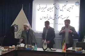 جمهوری اسلامی تلاش کرده پذیرش مهاجرین به نحو احسن انجام شود