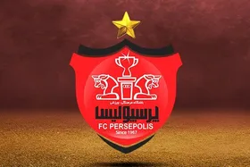 بررسی مشکلات اقتصادی باشگاه پرسپولیس در مجلس| تعهدات ارزی و مطالبات باشگاه تعیین&zwnj;تکلیف شد+ جزئیات