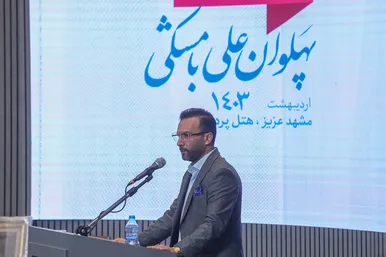 مراسم گرامیداشت پهلوان 