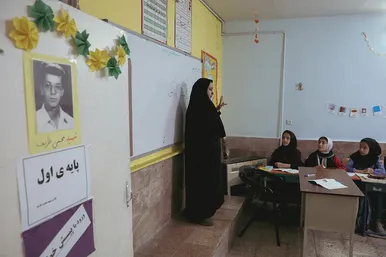 شوقِ دانش