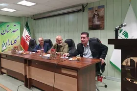 خلع&zwnj;سلاح محیط&zwnj;بانان نیاز به پشتوانه مطالعاتی دارد| درگیری&zwnj;های مسلحانه در صیانت از محیط&zwnj;زیست باید برچیده شود